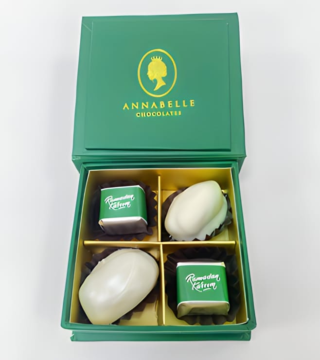 صندوق هدايا رمضان الكريم