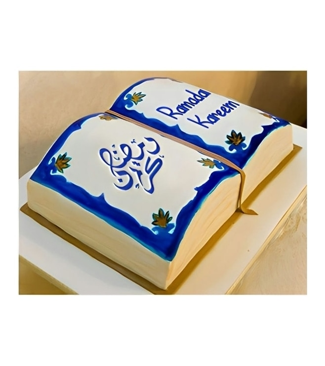 كعكة رمضان المفتوحة