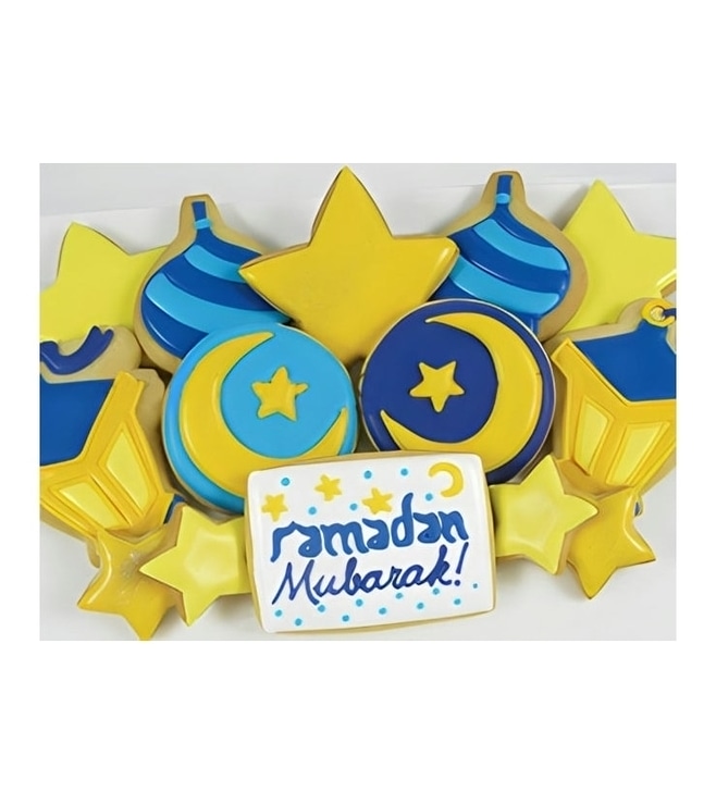 علبة كعك رمضان العصرية