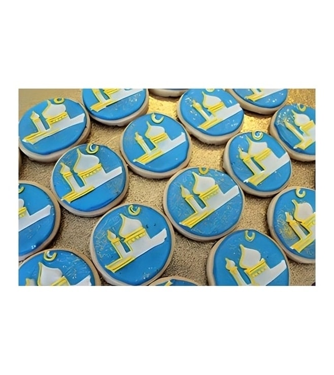 حلويات رمضان المزخرفة