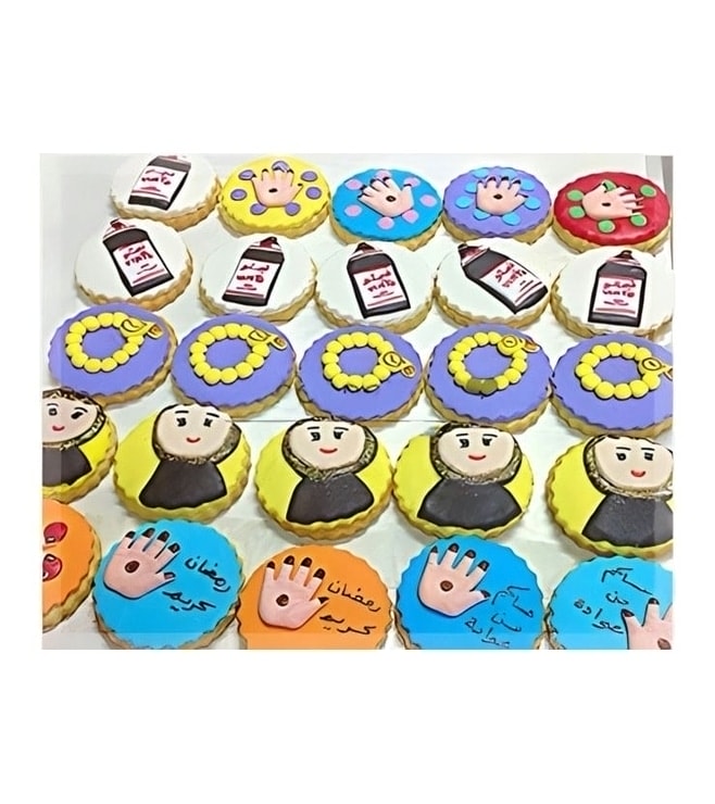 كعكها الشهي في رمضان