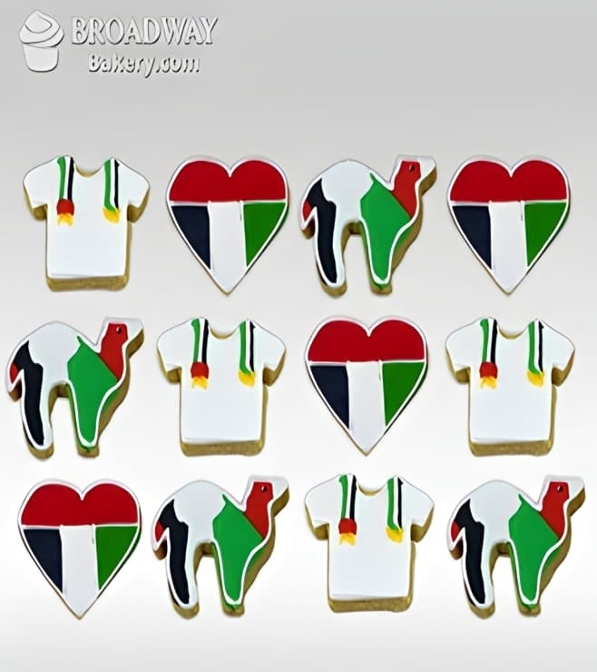 علبة بسكويت "ارتدِ علمك"