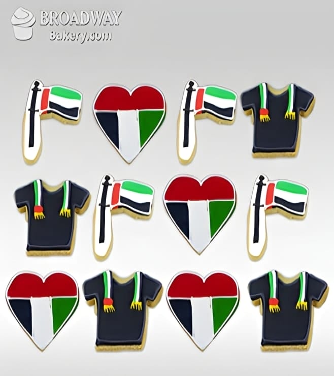 صندوق كعك "أخرجوا الأعلام"