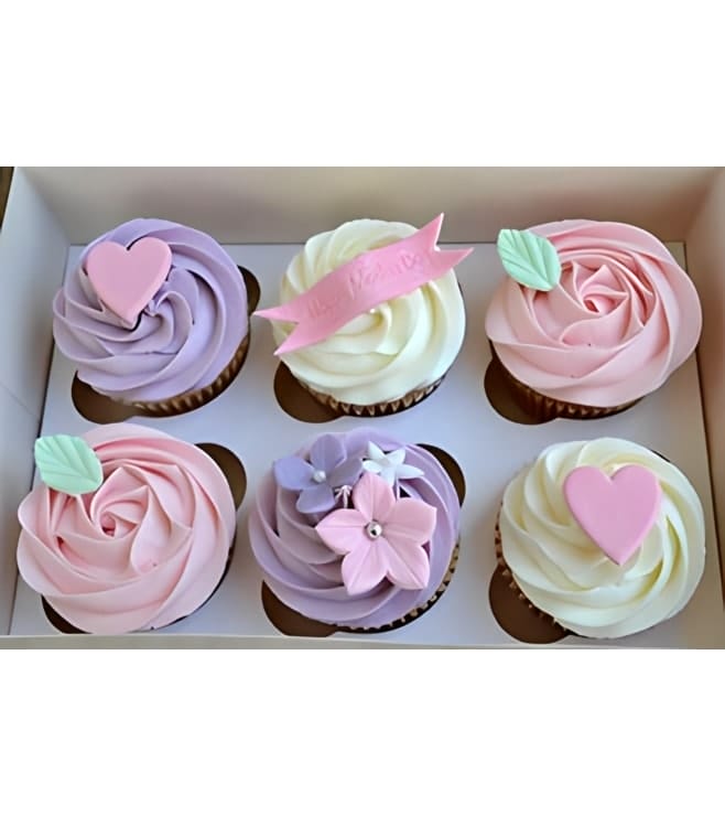 كب كيك ناعم بزخارف - دزينة