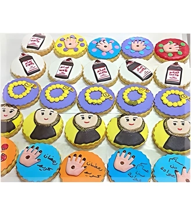 كعكها الشهي في رمضان