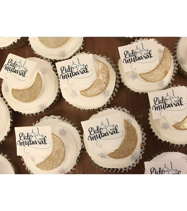 كب كيك هلال عيد المبارك