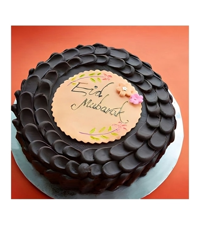 كعكة عيد أنيقة