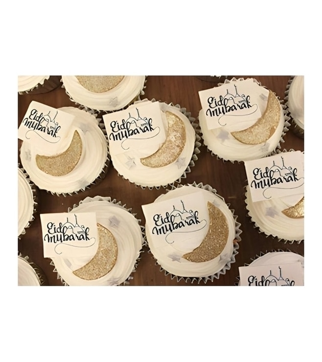 كب كيك هلال عيد المبارك