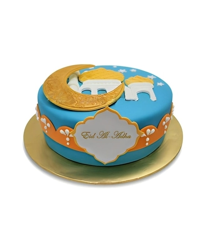 كعكة احتفالات العيد