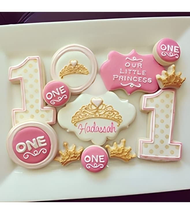 كعكات أميرةنا الصغيرة