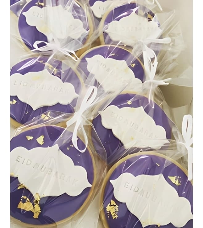 كعكات عيد الأضحى باللون الأزرق الداكن