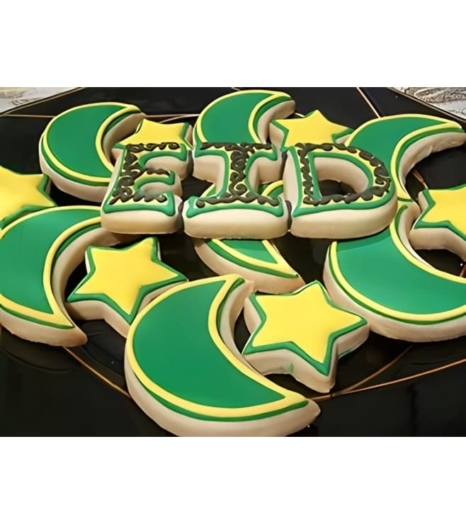 كعكات العيد الخضراء والصفراء