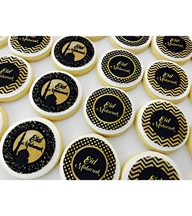 كعكات العيد المكتوبة بالذهب