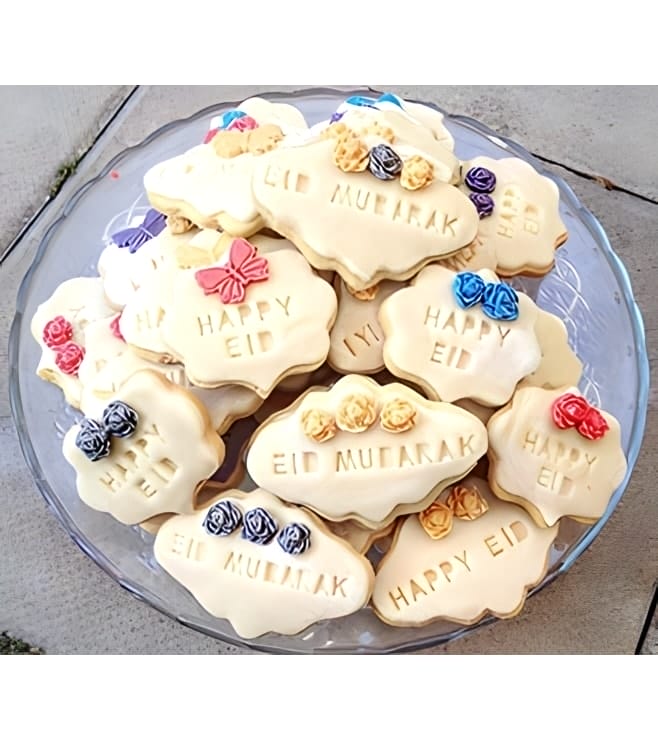 كعكات عيد الفطر من بلوسوم بليس