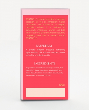 لوح شوكولاتة كبير بنكهة التوت مع تصميم هندسي