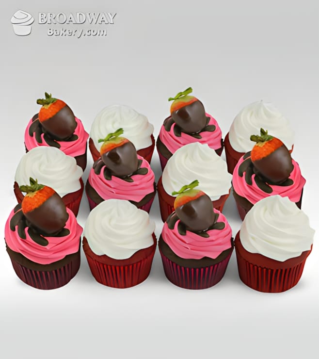 دويتو مبهج - دزينة