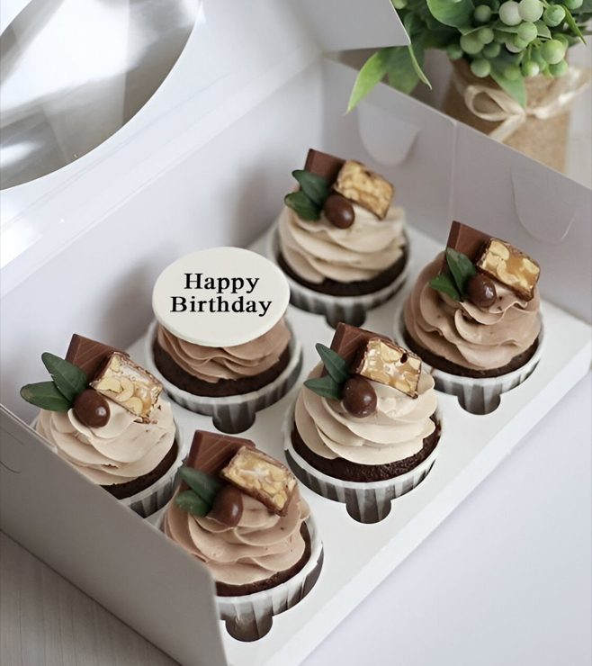 كب كيك أنيق ومبهج