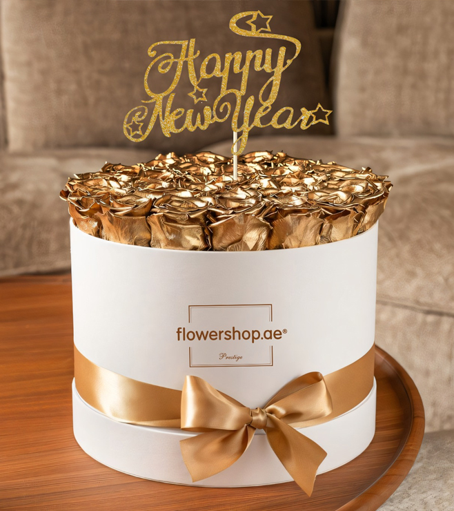 صندوق قبعات ذهبي لامع