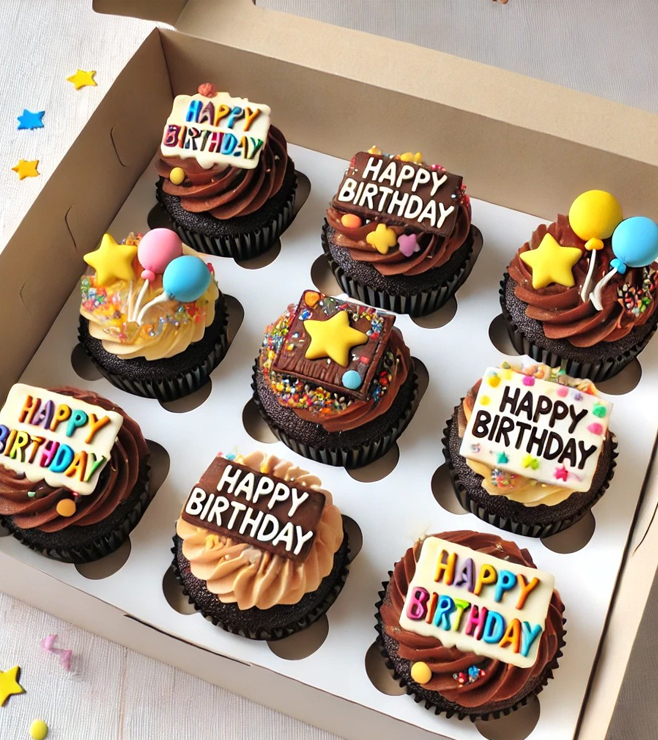 كب كيك الاحتفال الحلو