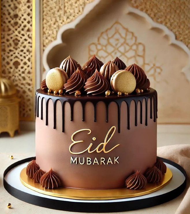 كعكة شوكو عيد مبارك