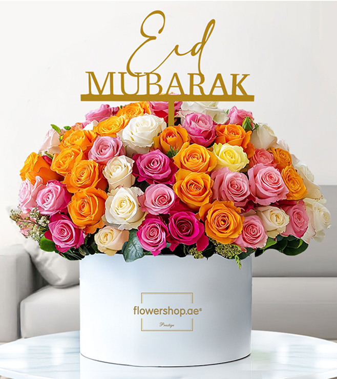 صندوق قبعات احتفال العيد، زهور