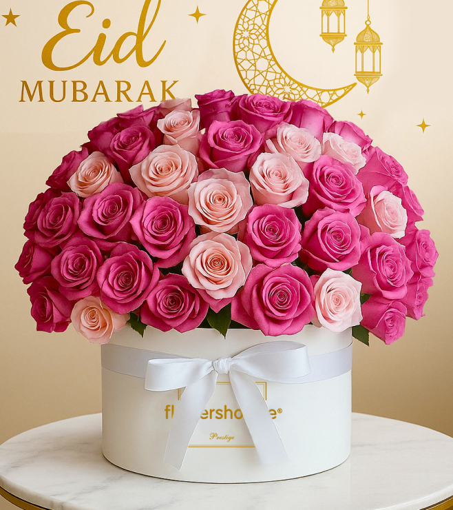 صندوق قبعات لحظات العيد الأنيقة