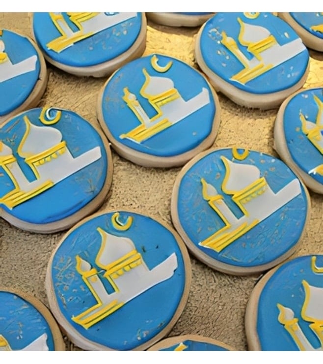 كعكات رمضان المذهلة