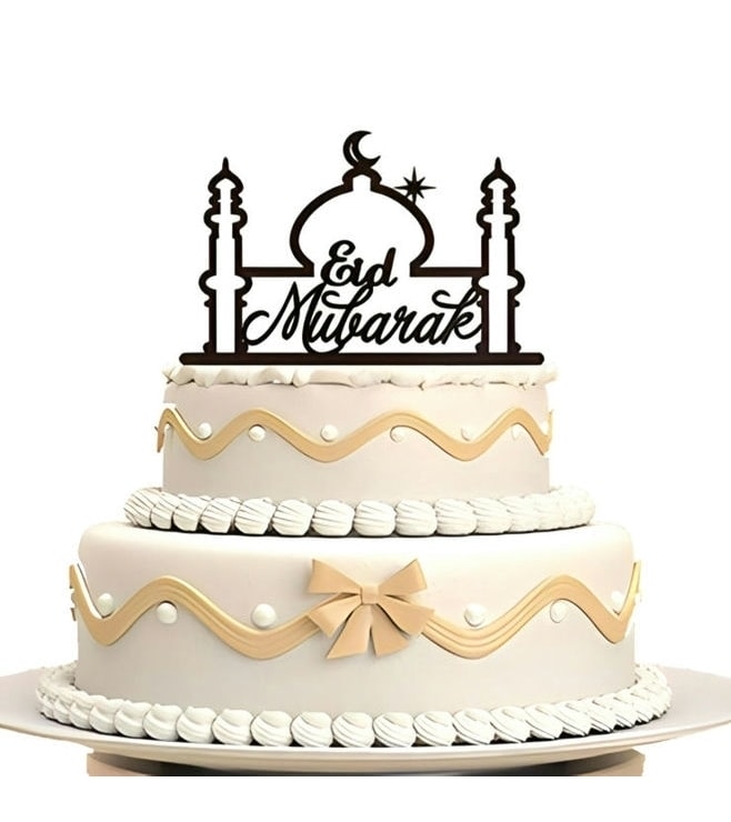 كعكة عيد الفطر الكبيرة