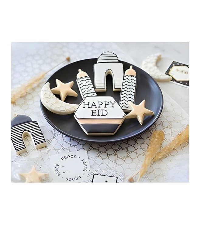 كعكات عيد الفطر السعيدة