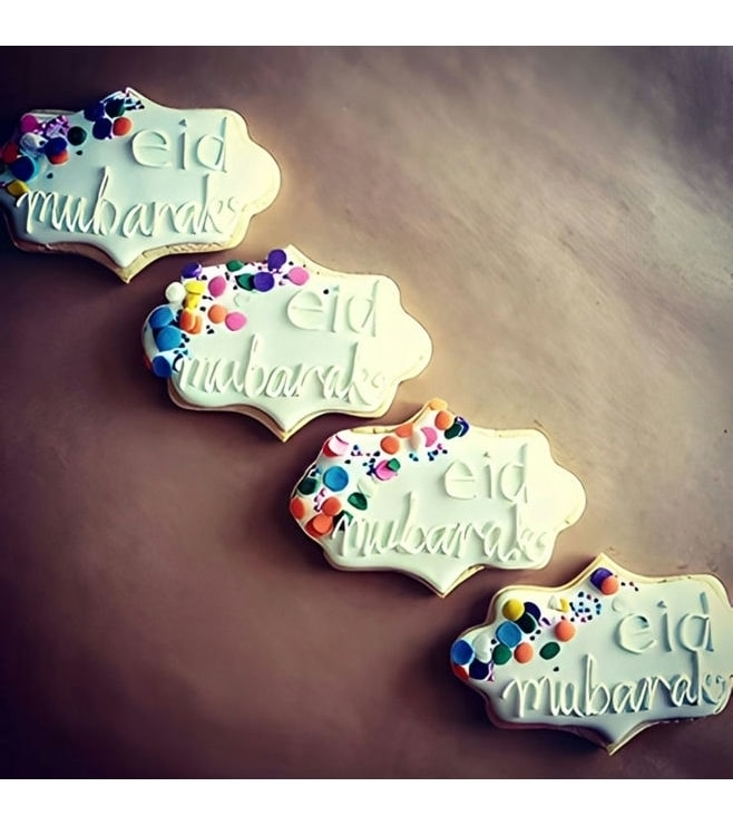 كعكات العيد الملونة