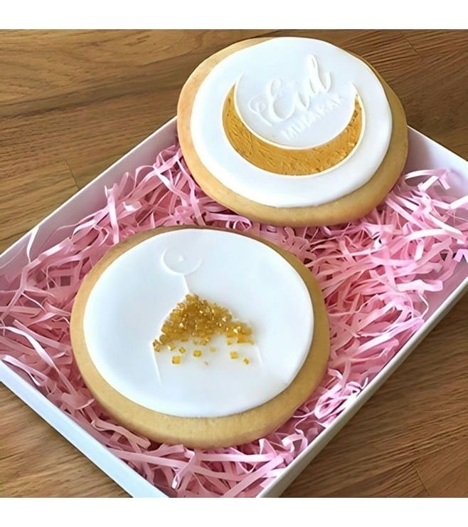 كعكات العيد الذهبية اللامعة