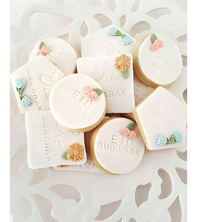 كعكات العيد الفاخرة