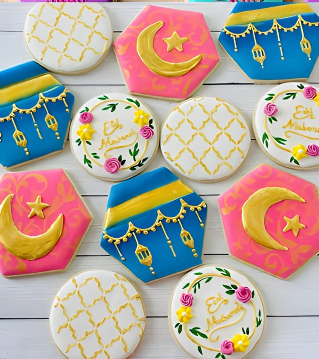 بركات عيد ملونة