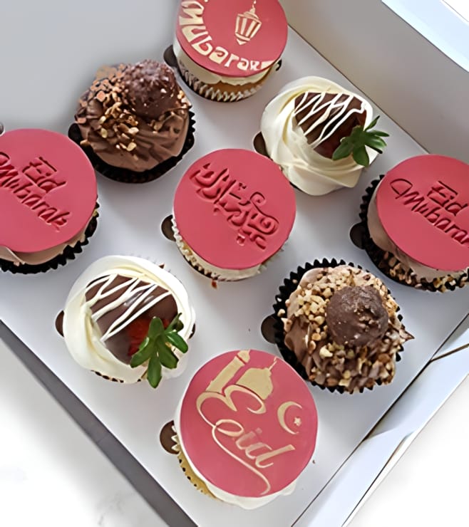 كب كيك عيد الفطر الفاخر