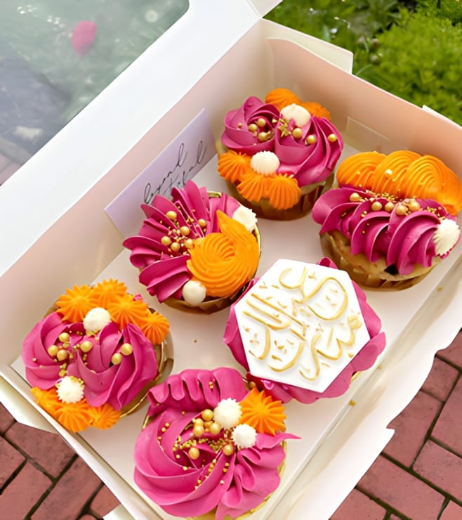 كب كيك عيد الفطر المبهج