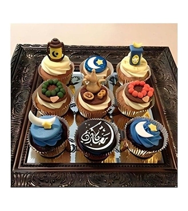 كب كيك رمضان باللون الأزرق تيفاني