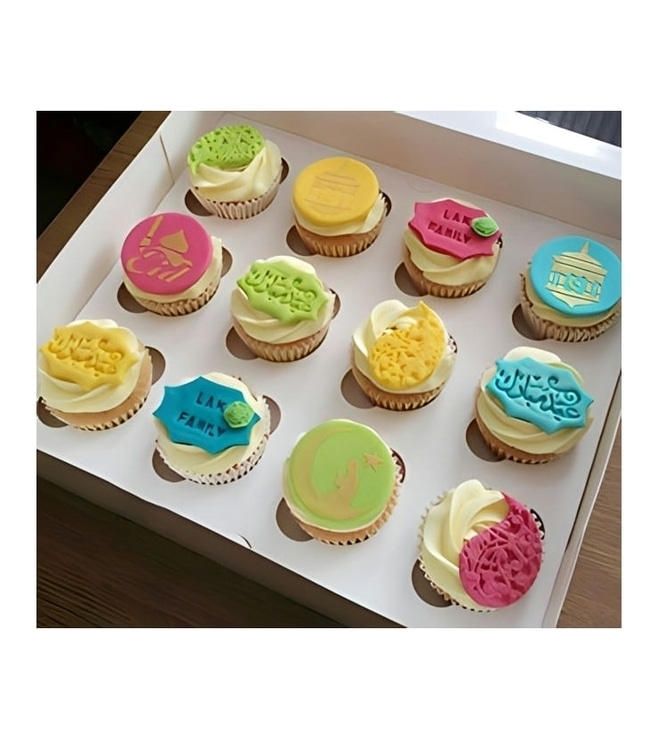 تمنيات قلبية دزينة من كب كيك العيد