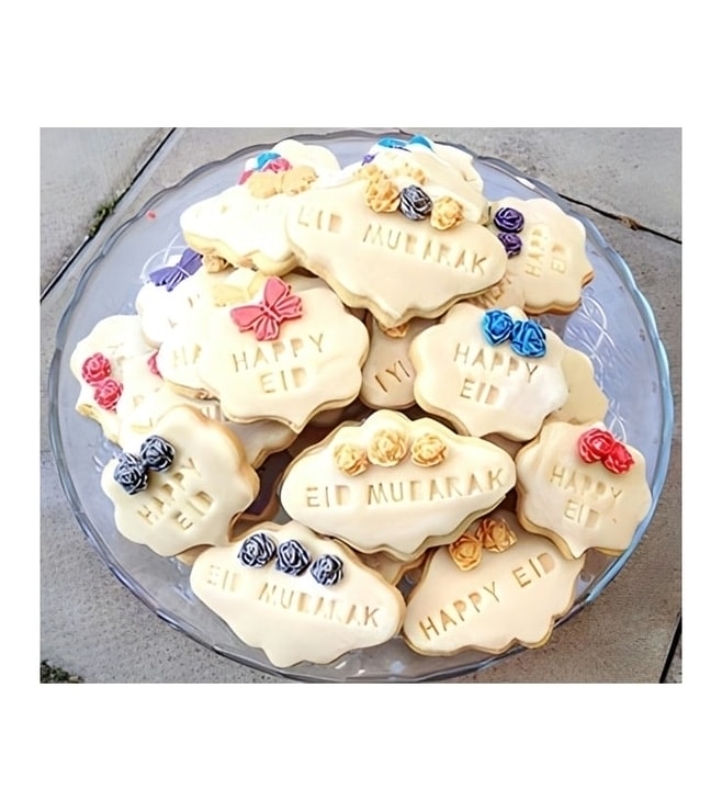 كعكات عيد الفطر من بلوسوم بليس