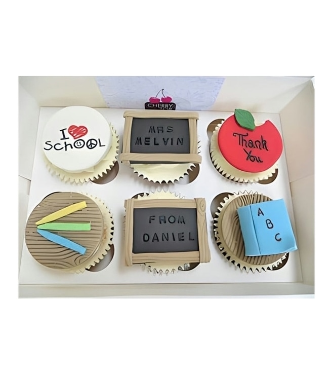 أنا أحب الكعك المدرسي