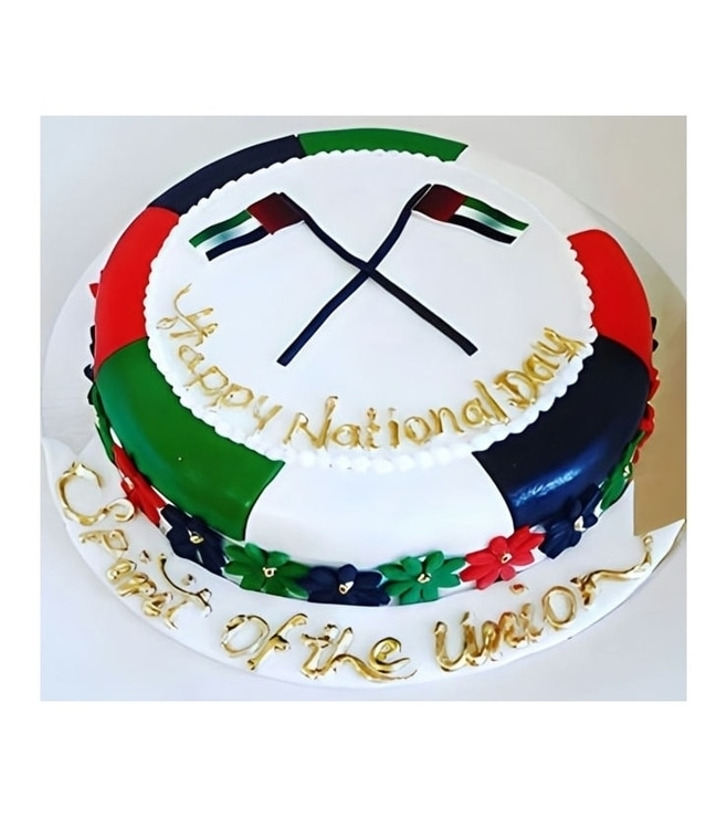 كعكة تحية للأمة