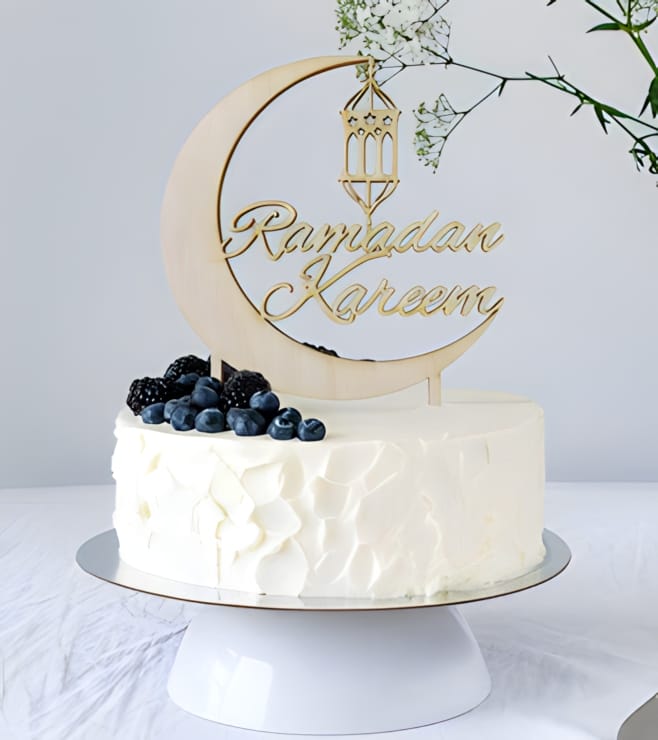 كعكة رمضان كريم المبهجة