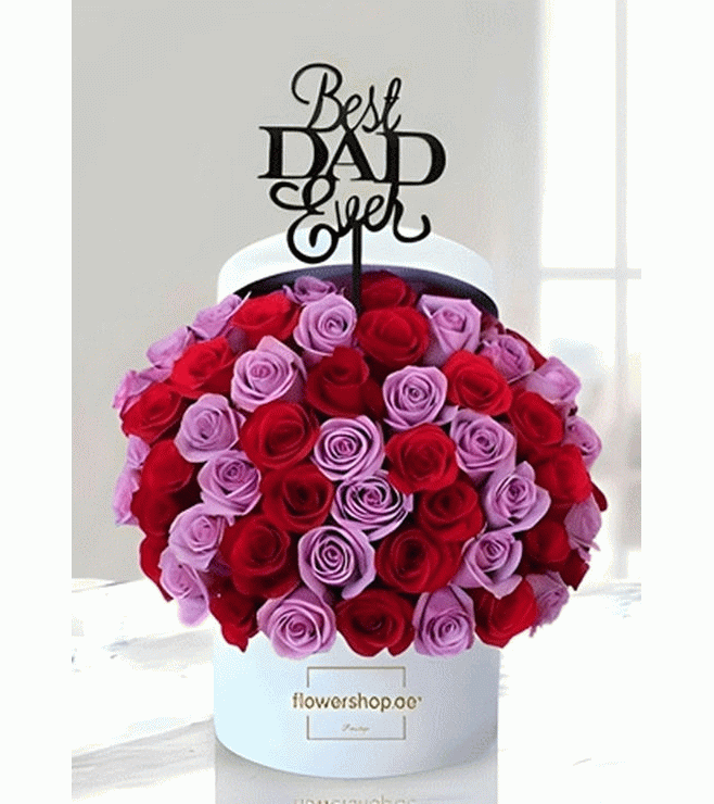 حب مزهر لأبي، زهور