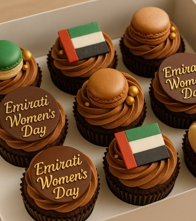 كب كيك الشوكولاتة تريبيوت