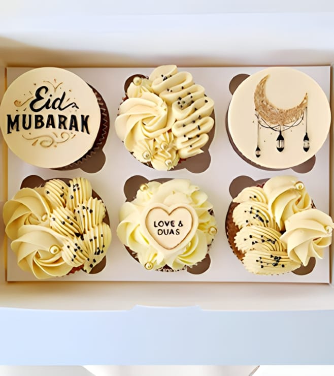 تمنيات عيد كريمية 6 كب كيك