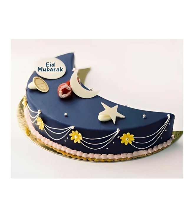 كعكة عيد الأضحى الزرقاء العميقة