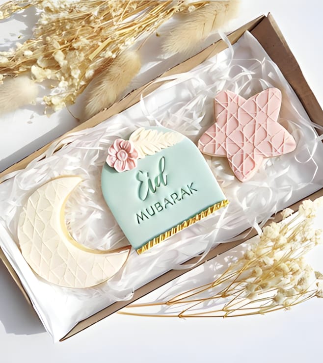 نعمة الله عيد 20 كعكة