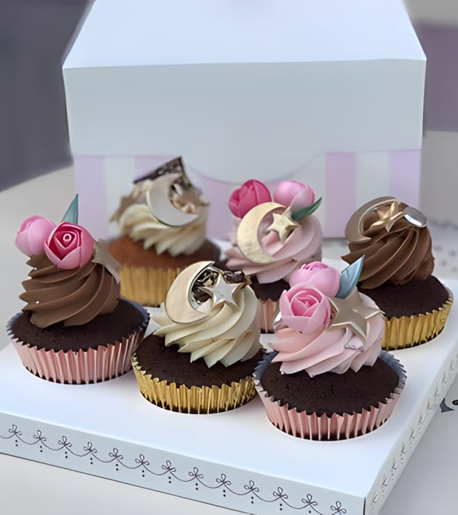 كب كيك رمضان الغني