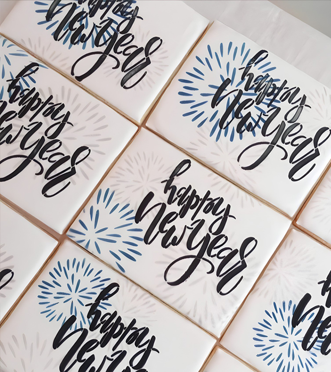 هدايا الأعياد