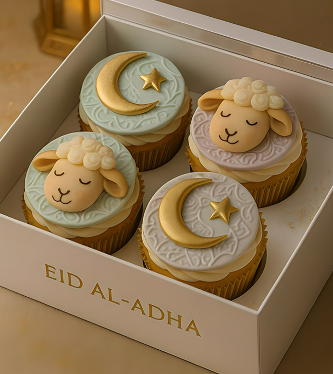Gentle Eid Joys Cupcakes