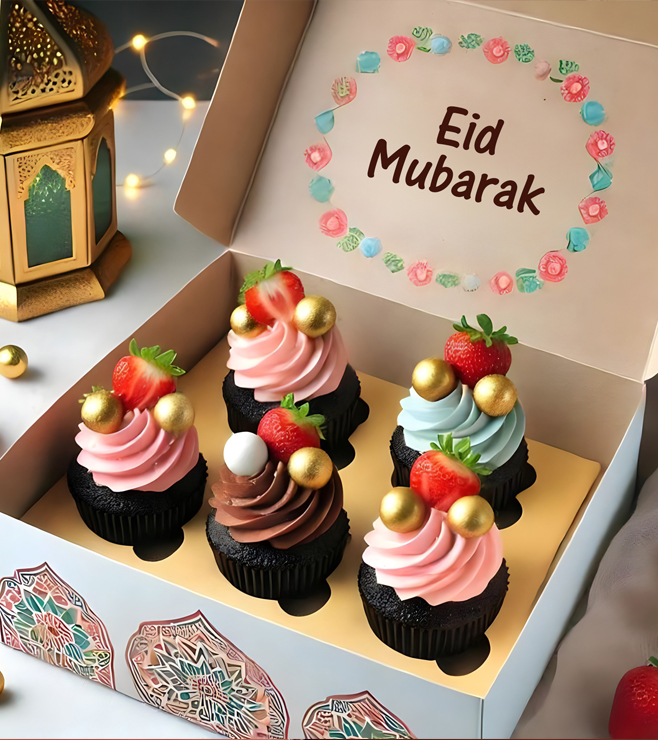 عيد البهجة المذهبة